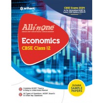 Arihant All in One Economics Class 12 For CBSE Exams 2024