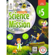 Science Mission Class 5