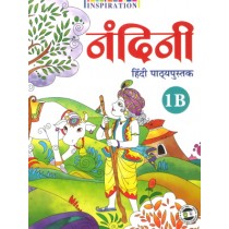 Nandini Hindi Pathyapustak Part 1B