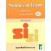 Studies in Islam Grade Six by Maulvi Abdul Aziz
