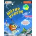 Macmillan Maths Xpress Class 5 (2024 Edition)