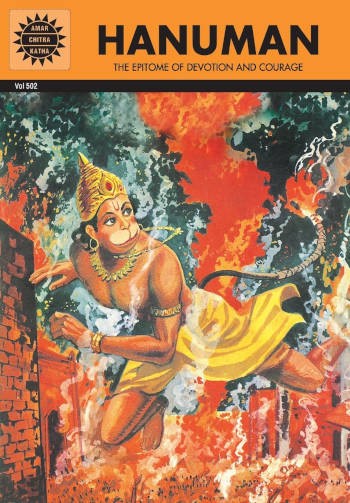 Amar Chitra Katha Hanuman