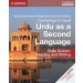 Cambridge O Level Urdu as a Second Language Skills Builder: Reading and Writing