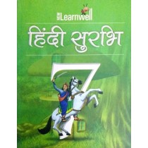 Holy Faith New Learnwell Hindi Surbhi Class 7