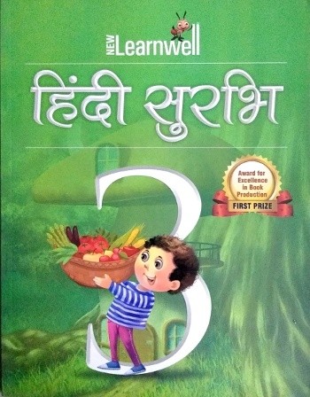 Holy Faith New Learnwell Hindi Surbhi Class 3