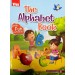 The Alphabet Book For Nursery Class