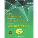 U-Like CBSE Mathematics Sample Papers for Class 9