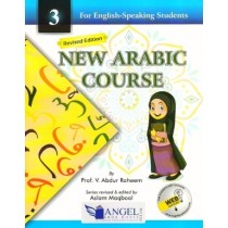 New Arabic Course For English-Speaking Students Book 3