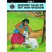 Amar Chitra Katha Ancient Tales of Wit and Wisdom 5-IN-1