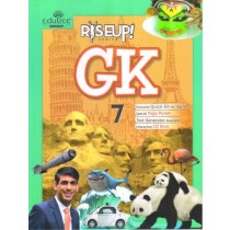Acevision Riseup GK Class 7