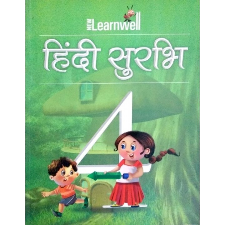 hindi books online shopping in india