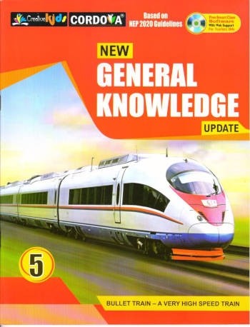 Cordova New General Knowledge Update Class 5