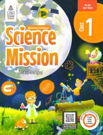 S.Chand Science Mission Class 1