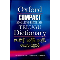 Oxford Compact English-English-Telugu Dictionary
