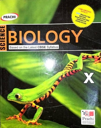Prachi Biology For Class 10