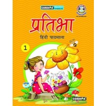 Cordova Pratibha Hindi Pathmala Book 1