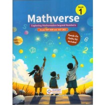 Inventant Mathverse Book 1