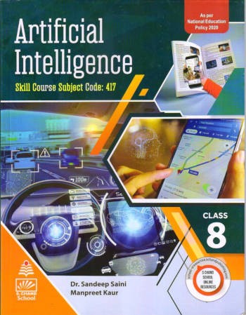 S.Chand Artificial Intelligence Class 8 Subject Code: 417