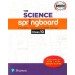 Pearson The Science Springboard Class 10