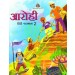 Aarohi Hindi Pathmala Class 2