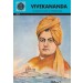 Amar Chitra Katha Vivekananda