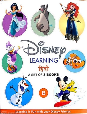 Disney Learning Hindi Books Set For LKG Class - B