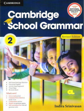 Cambridge School Grammar Book 2