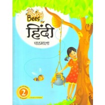 Busy Bees Hindi Pathmala Class 2