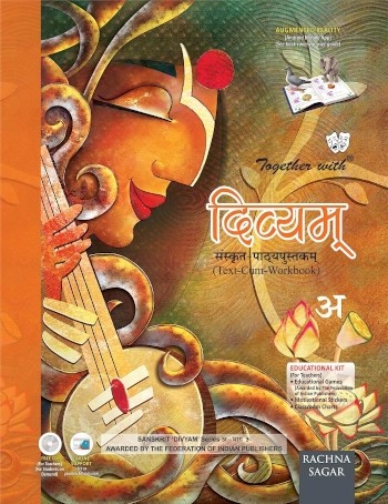 Rachna Sagar Together With Divyam Sanskrit Text-cum-Workbook Class 3
