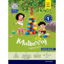 Oxford New Mulberry English Coursebook Class 1