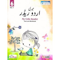 Full Marks My Urdu Reader Book 6 (Ver.1)