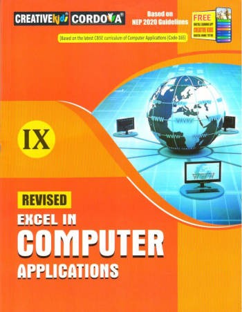 Cordova Excel in Computer Applications Class 9