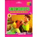 Cordova Snowdrops English Language and Literature Book 4