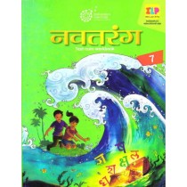 Indiannica Learning Navtarang Text-Cum-Workbook Hindi Class 7
