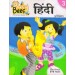 Busy Bees Hindi Book 3 Parveshika
