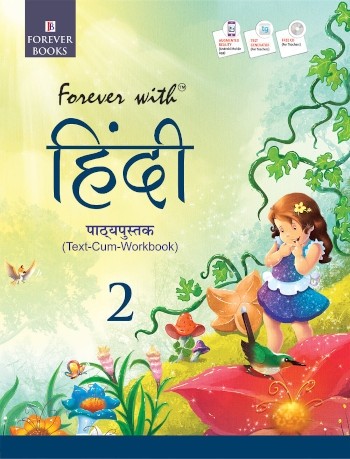 Rachna Sagar Forever With Hindi Text-Cum-Workbook Class 2