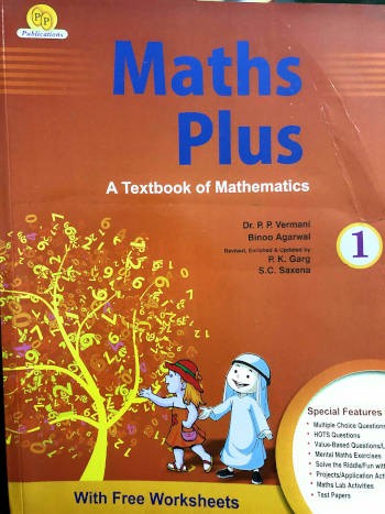 P.P. Publications Maths Plus Textbook 1