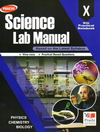 Prachi Science Lab Manual For Class 10