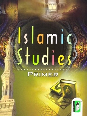 Islamic Studies Primer by Dr Shamim Nikhat
