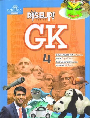Acevision Riseup GK Class 4
