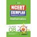 Arihant NCERT Exemplar Problems-Solutions Mathematics Class 8