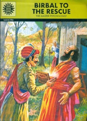 Amar Chitra Katha Birbal To The Rescue