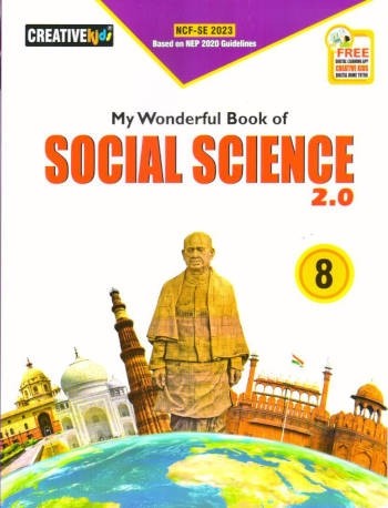 Cordova My Wonderful Book of Social Science Class 8