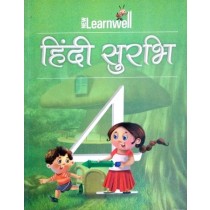 Holy Faith New Learnwell Hindi Surbhi Class 4
