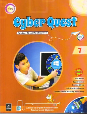 Kips Cyber Quest Book 7
