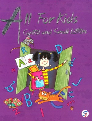 All For Kids Capital And Small Letters