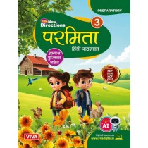 Viva New Directions Parmita Hindi Pathmala Book 3