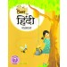 Acevision Busy Bees Hindi Pathmala Class 7