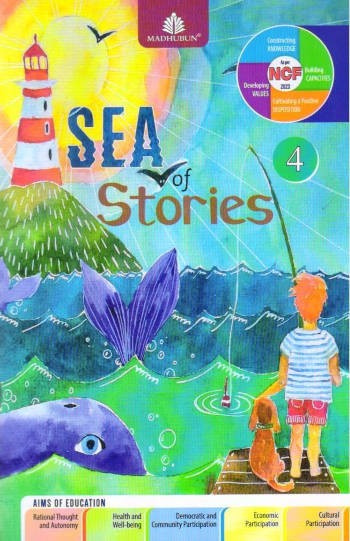 Madhubun Sea of Stories Book 4