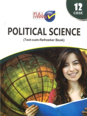 Full Marks Guide Class 12 Political Science